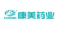 康美藥業股份有限公司